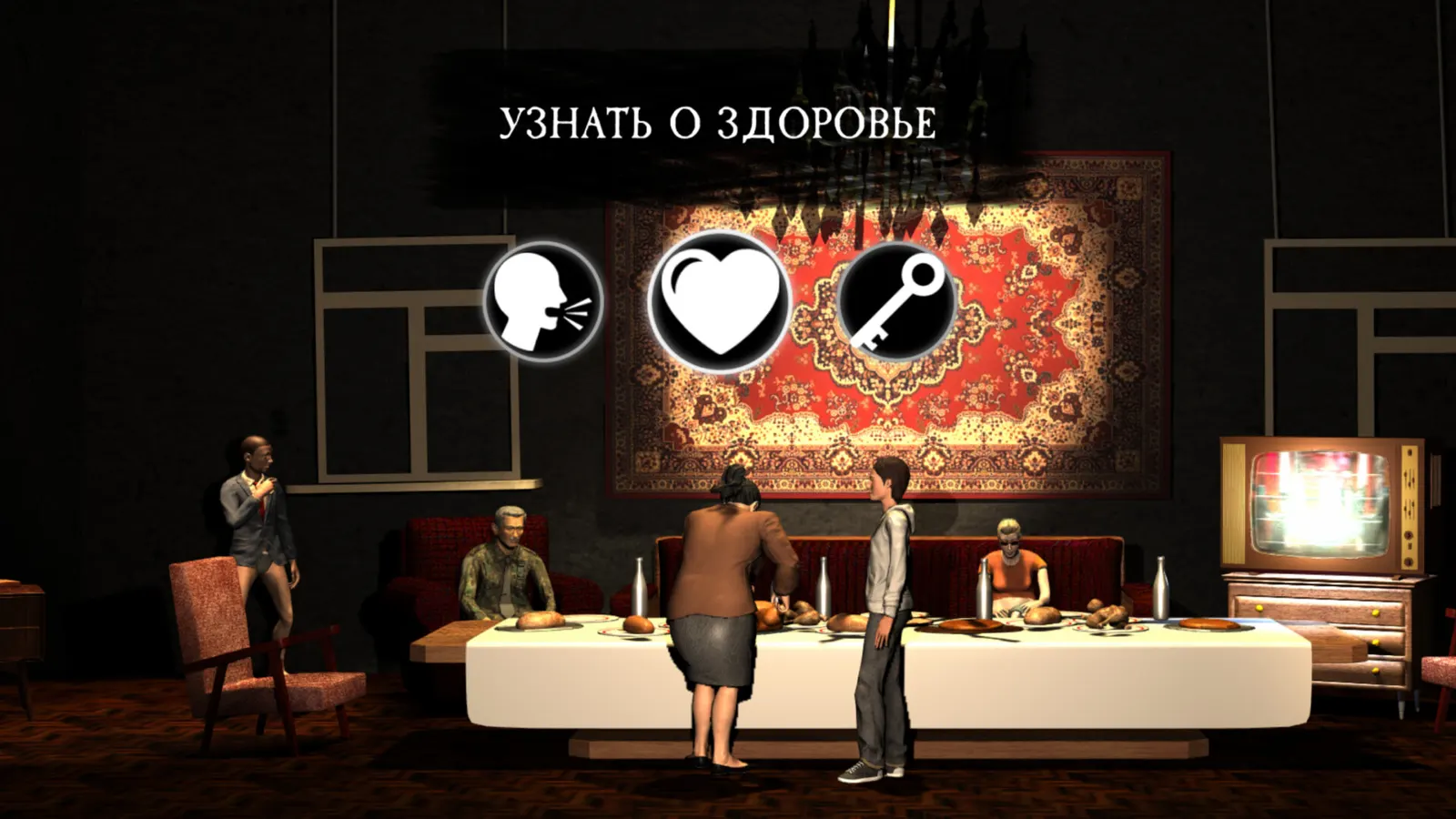 The Feast media 7