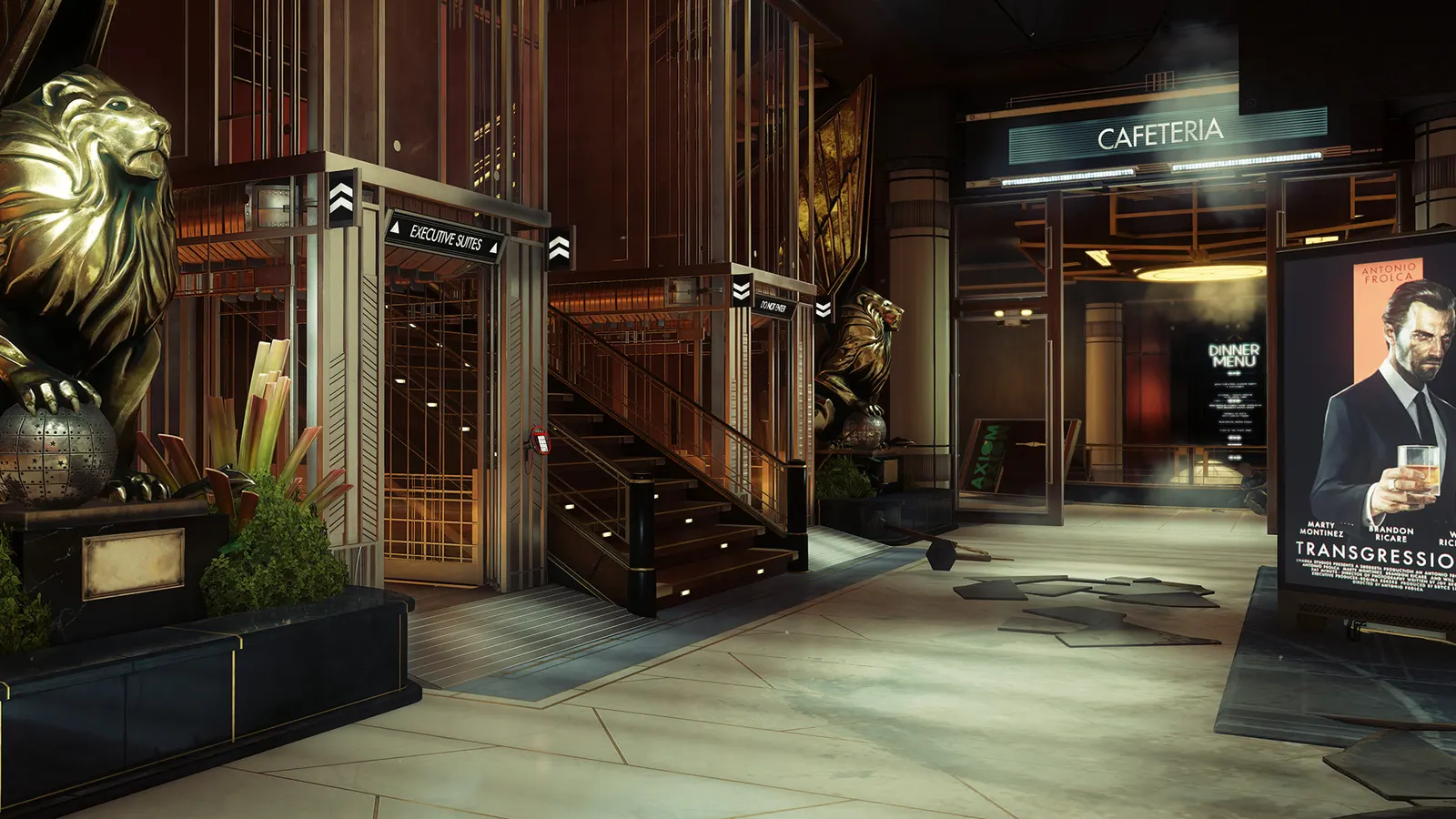 Prey media 11