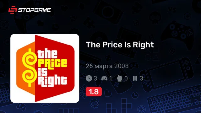 The Price Is Right