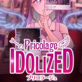 Обкладинка гри Pricolage -IDOLIZED-