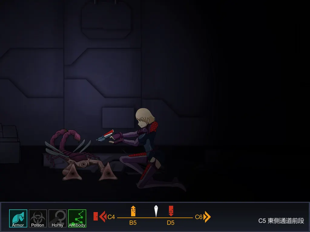 Primeval Planet: Angimanation media 3