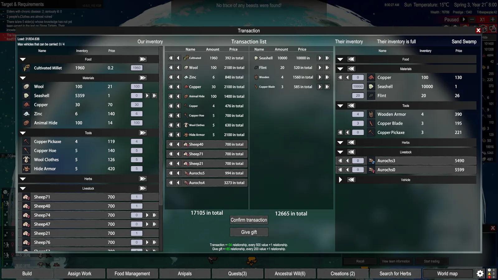 Primitive Society Simulator media 12