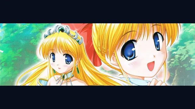 Princess Holiday: Korogaru Ringo Tei Sen'ya Ichiya