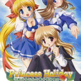 Обкладинка гри Princess Holiday: Korogaru Ringo Tei Sen'ya Ichiya