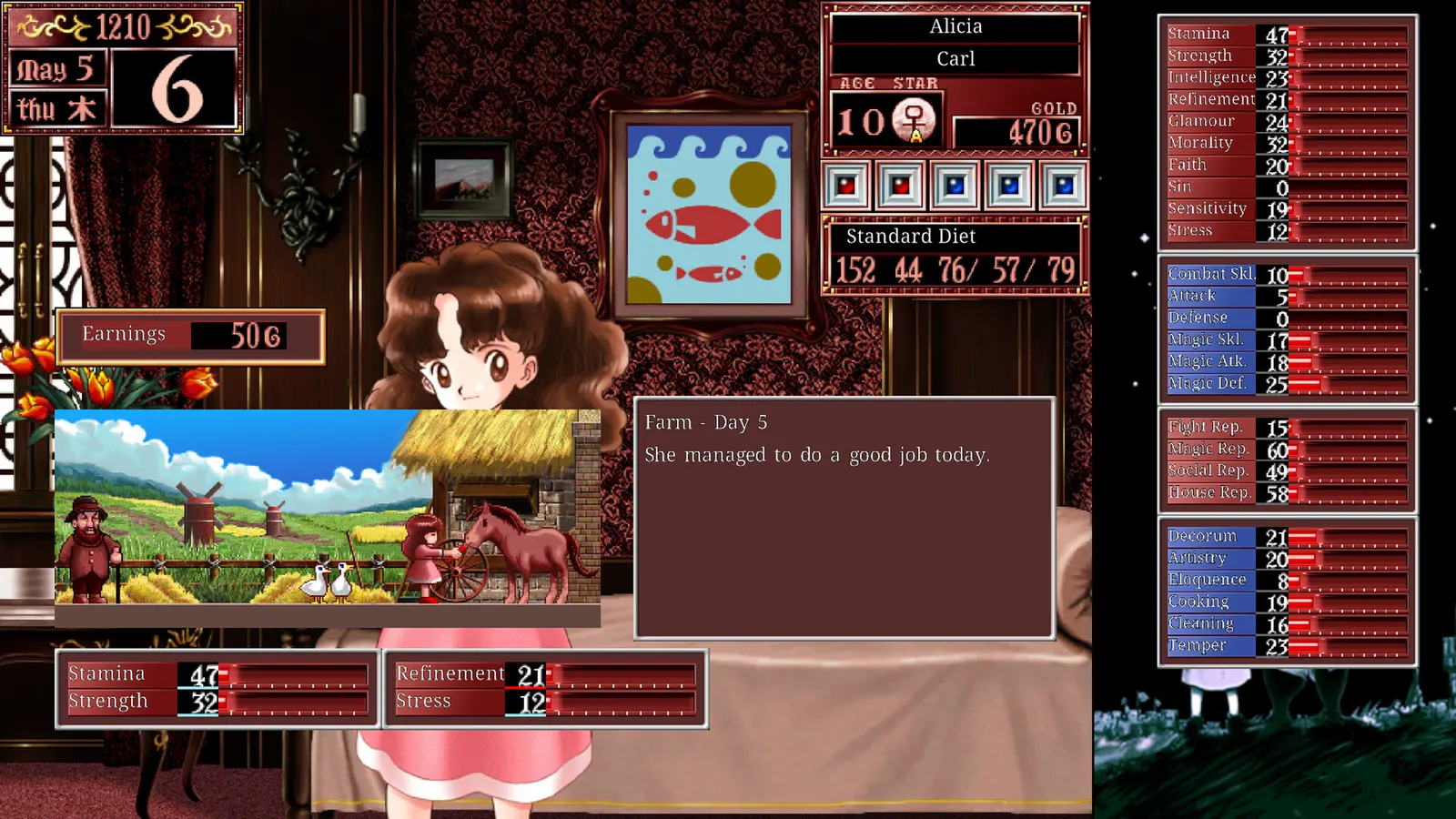 Princess Maker 2 Regeneration media 4