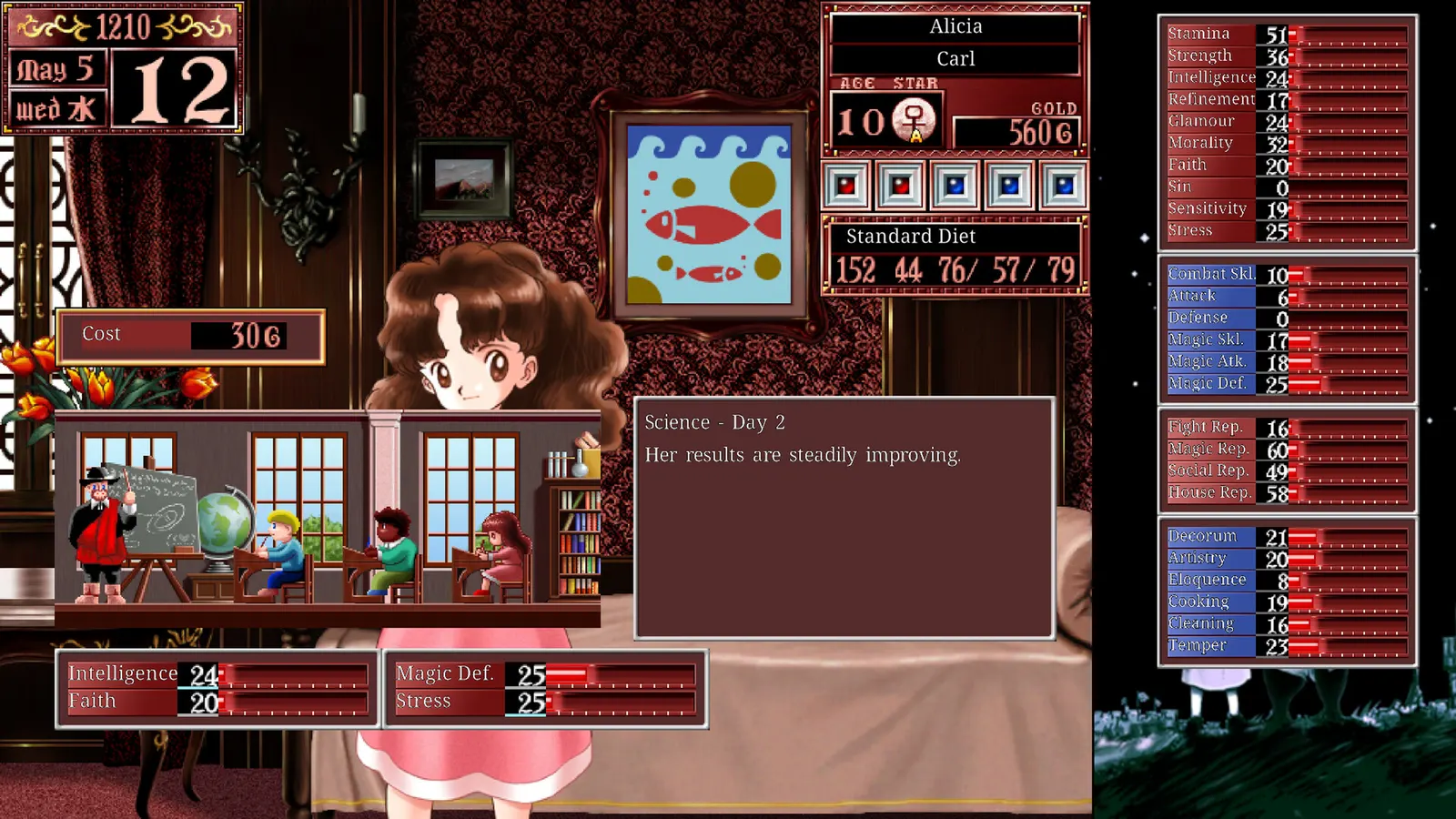 Princess Maker 2 Regeneration media 5