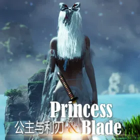 Обкладинка гри Princess&Blade