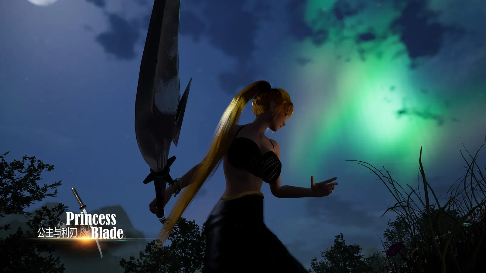 Princess&Blade media 5