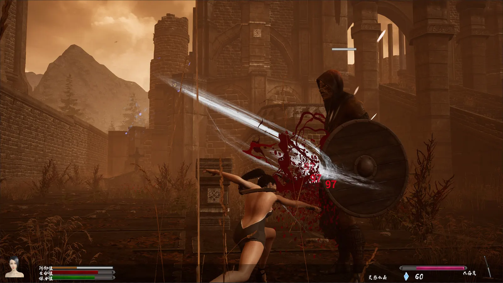 Princess&Blade media 14