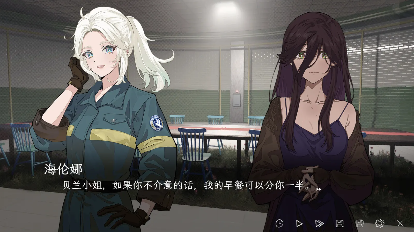 蜉蝣之国的囚徒 media 13