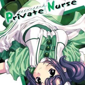 Обкладинка гри Private Nurse