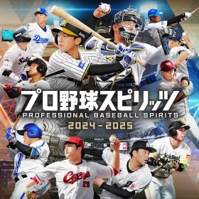 Обкладинка гри Professional Baseball Spirits 2024-2025