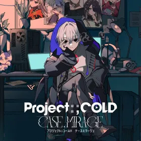 Обкладинка гри Project:;COLD case.mirage
