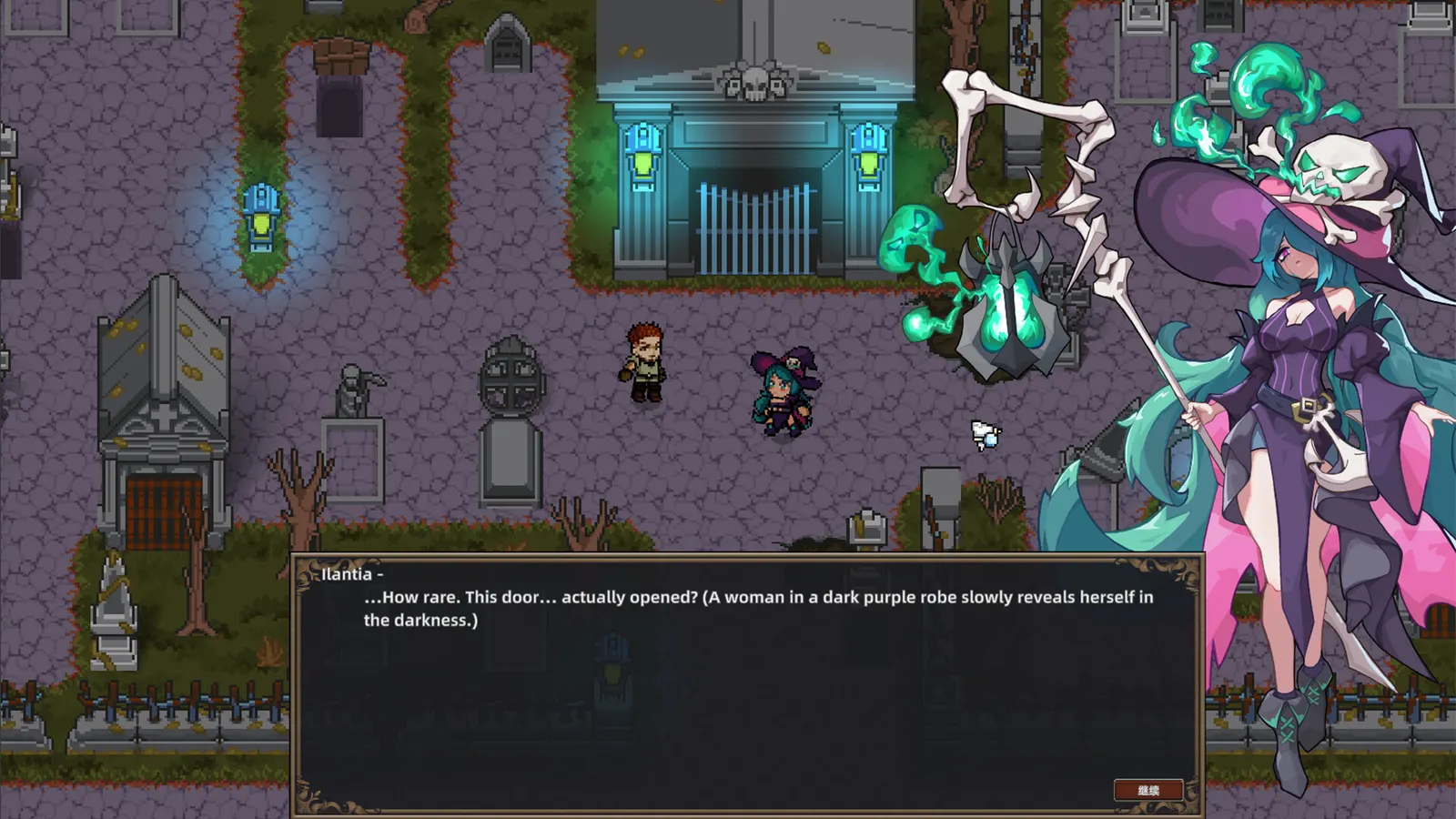 Prophecy of Ashen media 2