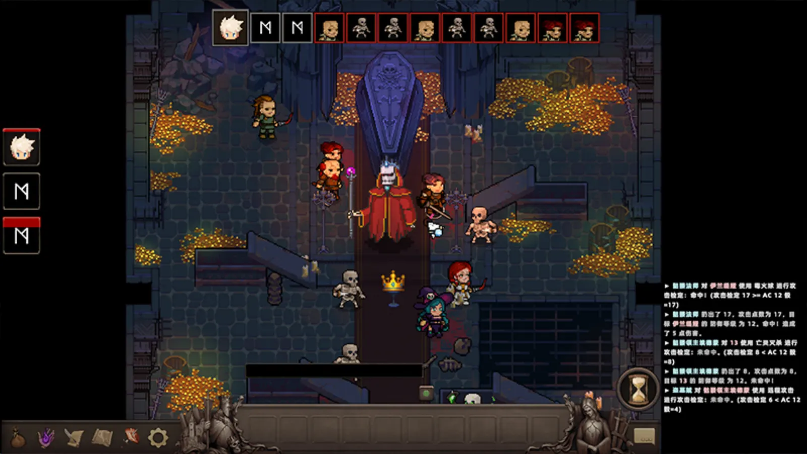 Prophecy of Ashen media 3