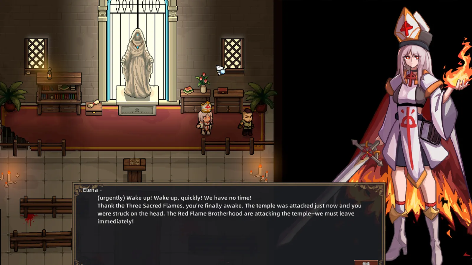 Prophecy of Ashen media 4
