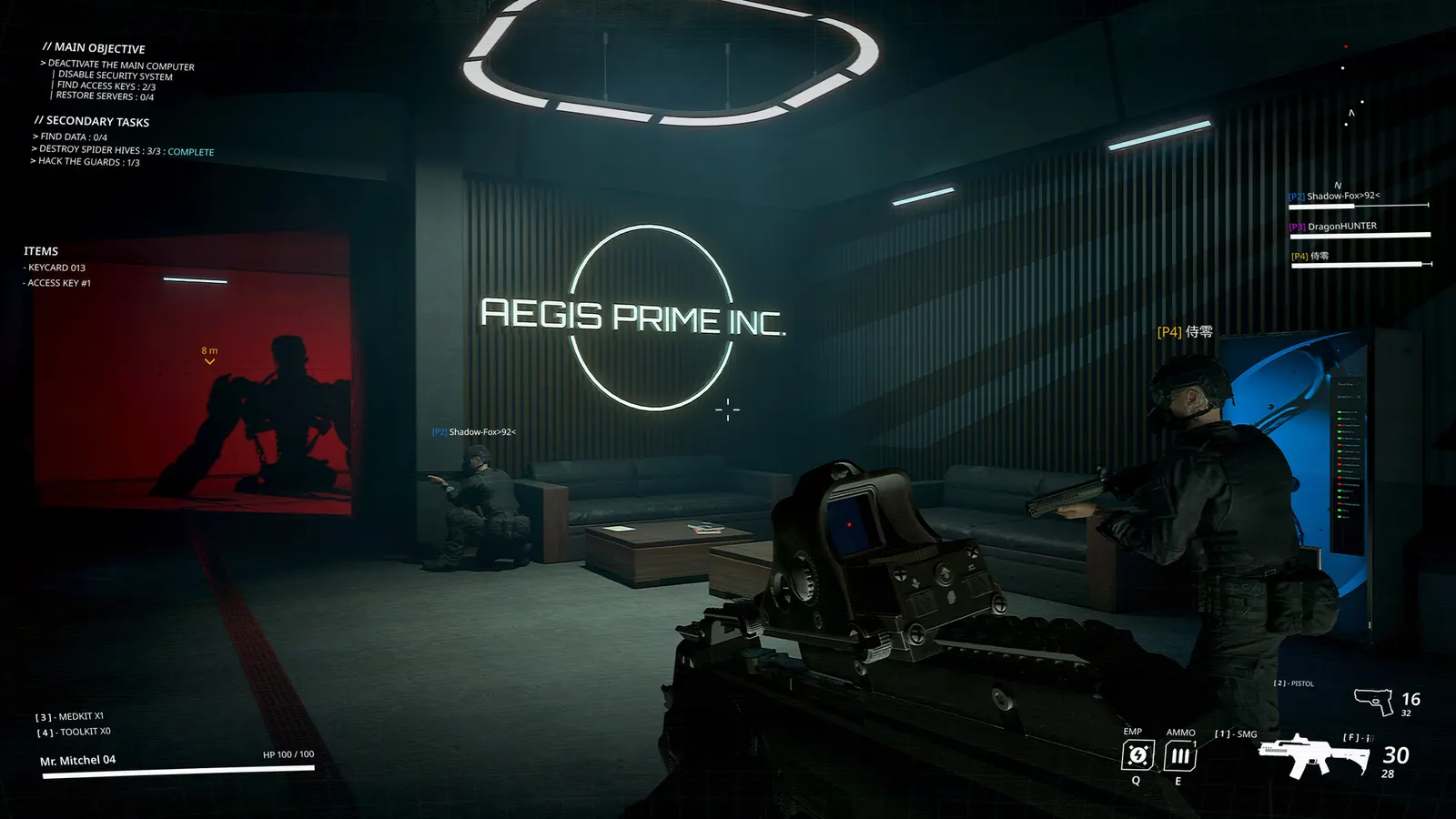 Protocol: Terminate media 3