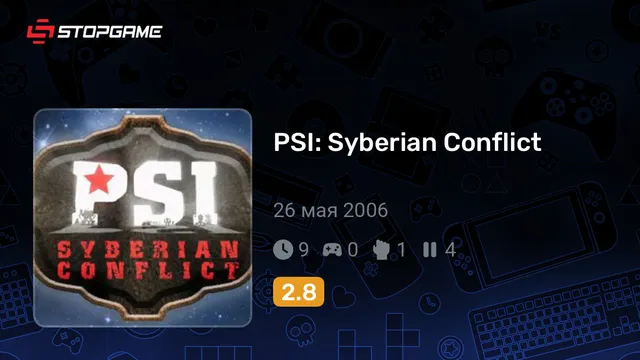 PSI: Syberian Conflict