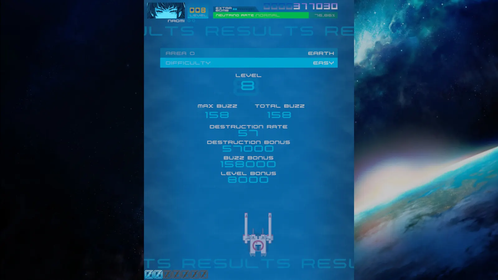 Psyvariar 3 media 5