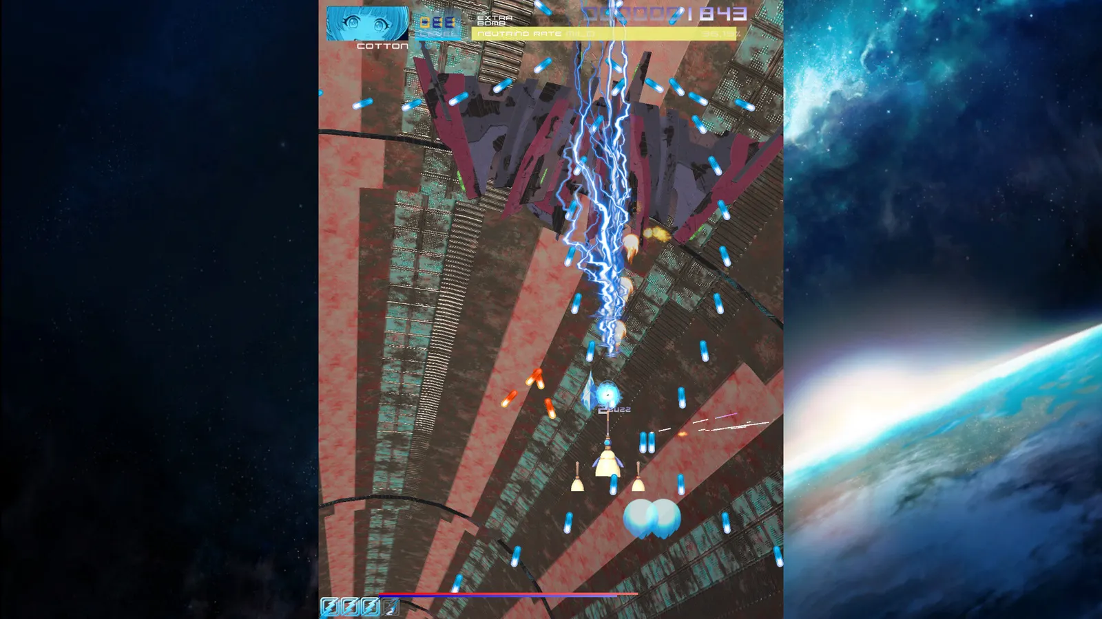 Psyvariar 3 media 7