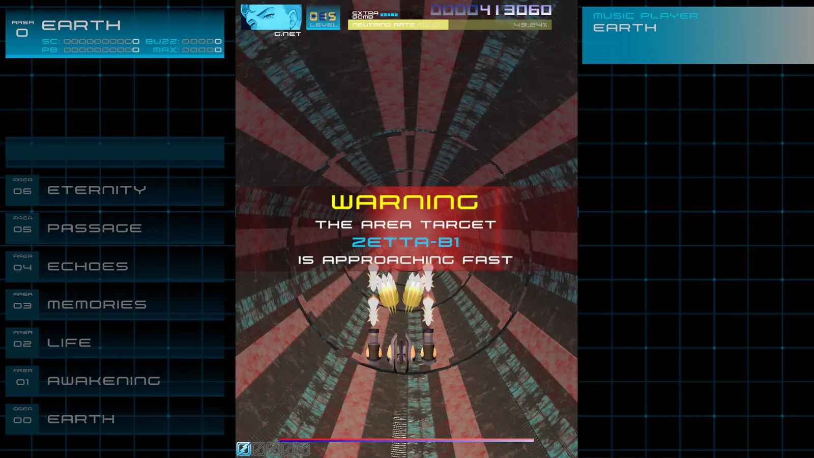 Psyvariar 3 media 11