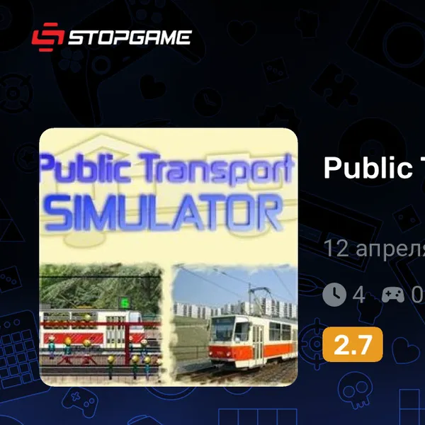 Обкладинка гри Public Transport Simulator