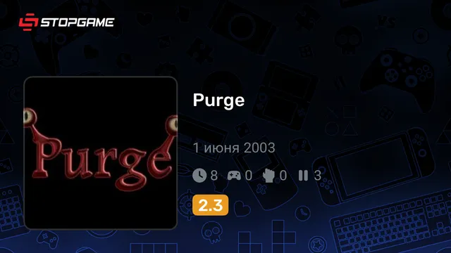 Purge