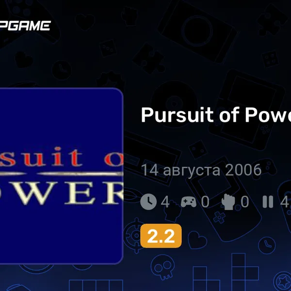 Обкладинка гри Pursuit of Power
