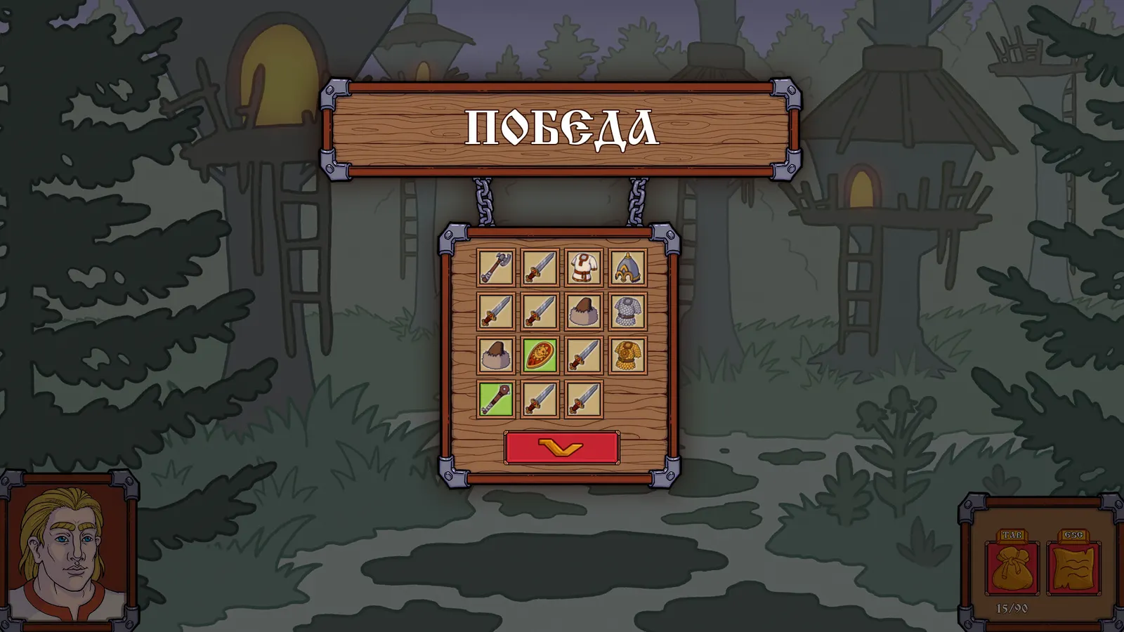 Path of the Bogatyr media 7