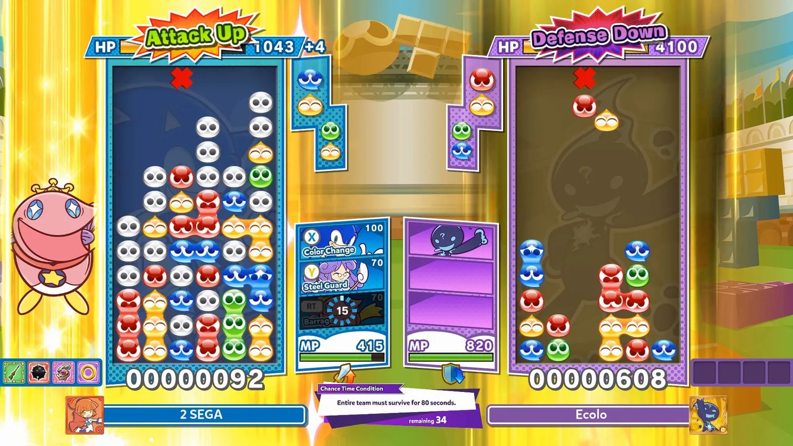 Puyo Puyo™ Tetris® 2 media 3