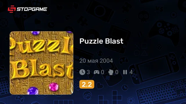 Puzzle Blast