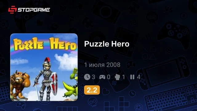 Puzzle Hero