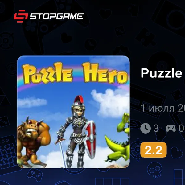 Обкладинка гри Puzzle Hero
