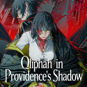 Обкладинка гри Qliphah in Providence's Shadow