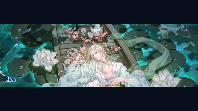 Queen, Please Train Your Male Pet