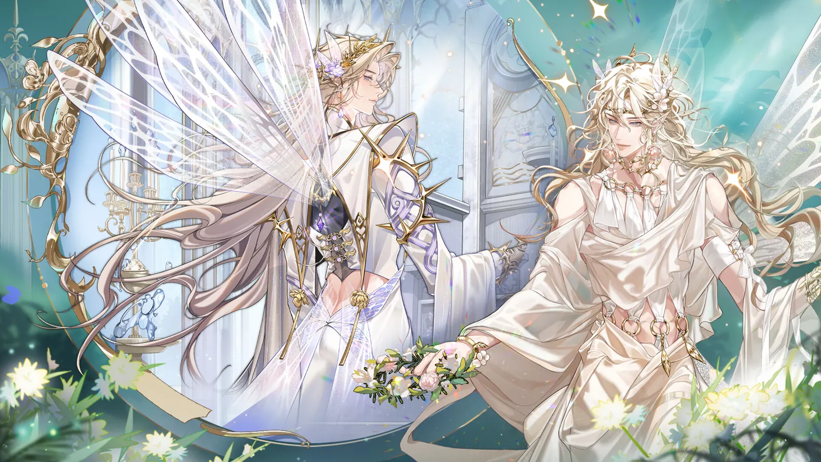 Queen, Please Train Your Male Pet media 5