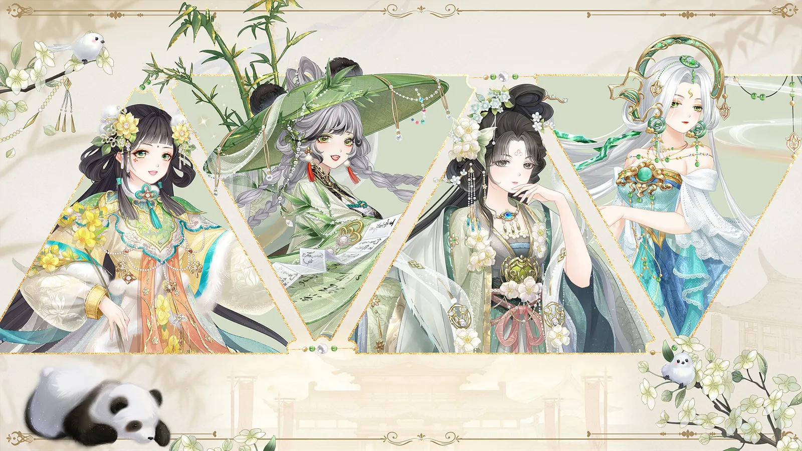 Queen, Please Train Your Male Pet media 8