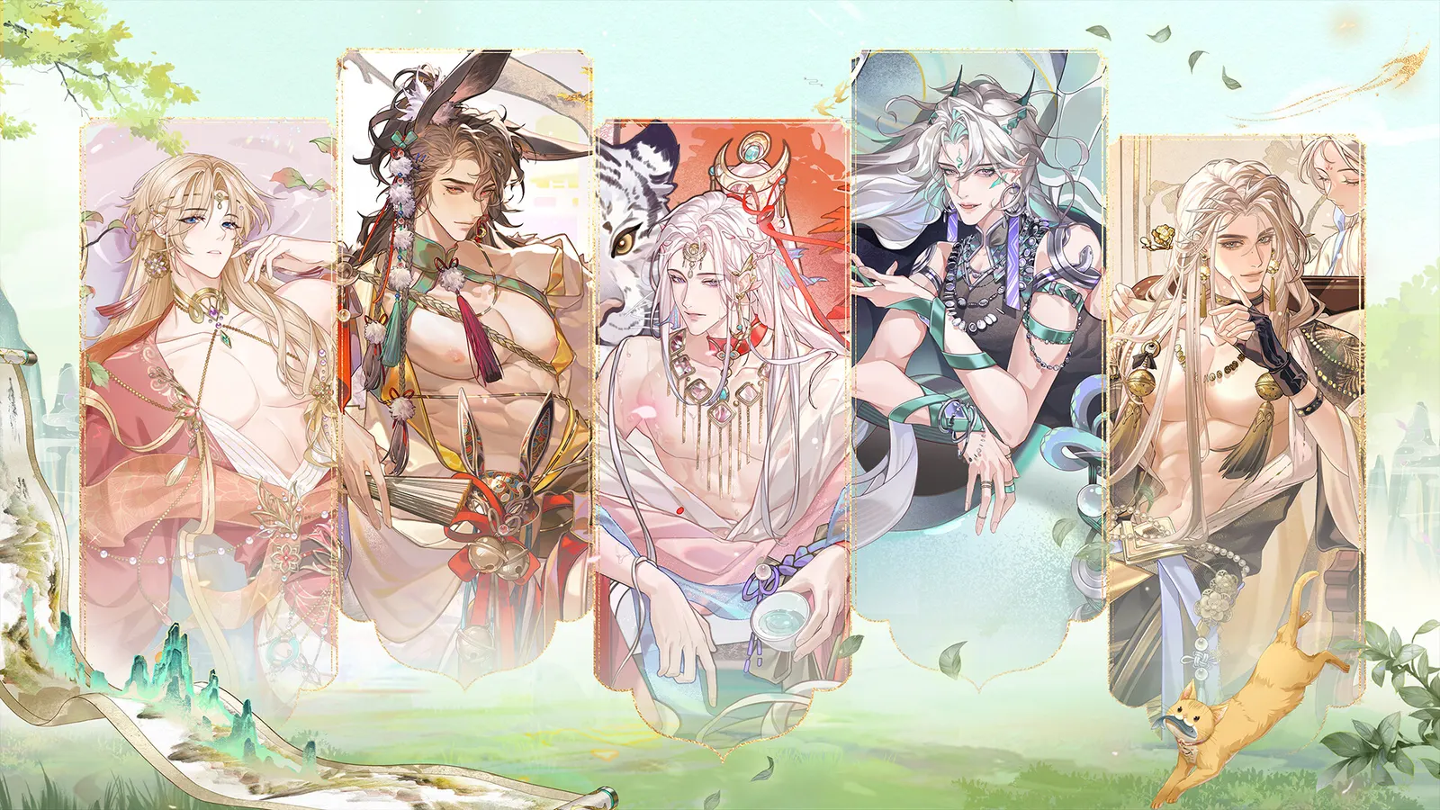 Queen, Please Train Your Male Pet media 11