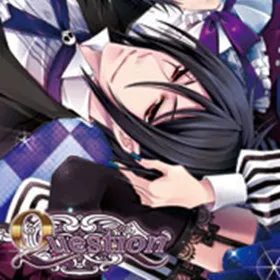 Обкладинка гри Question