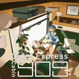 Обкладинка гри Quiet Express: Cabin 909