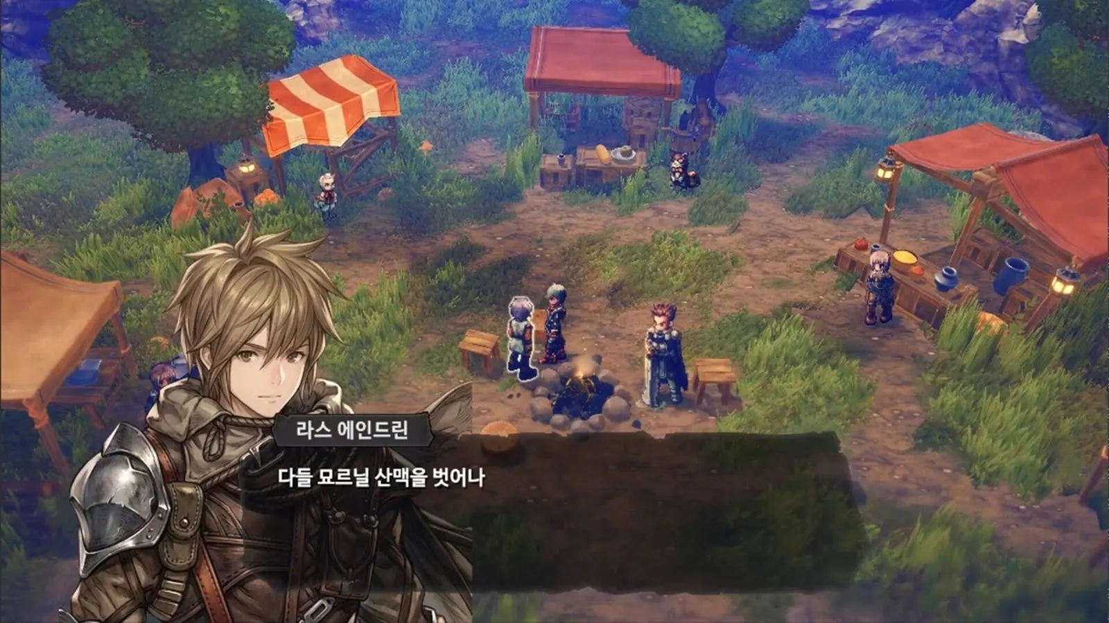 RAGNAROK PROJECT media 2