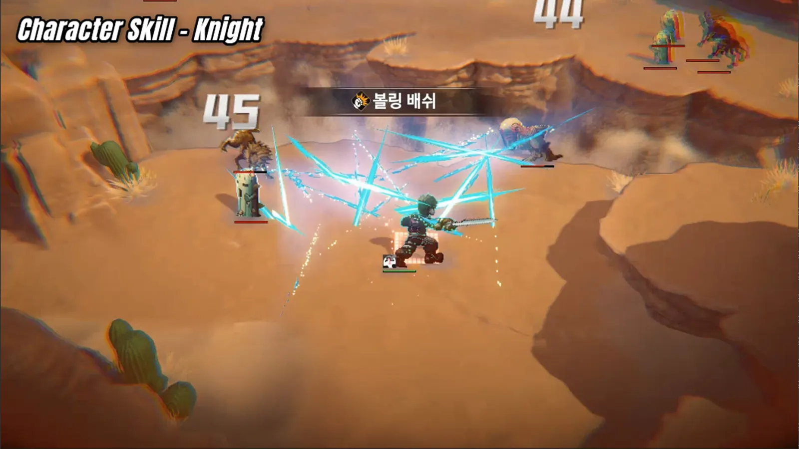 RAGNAROK PROJECT media 3