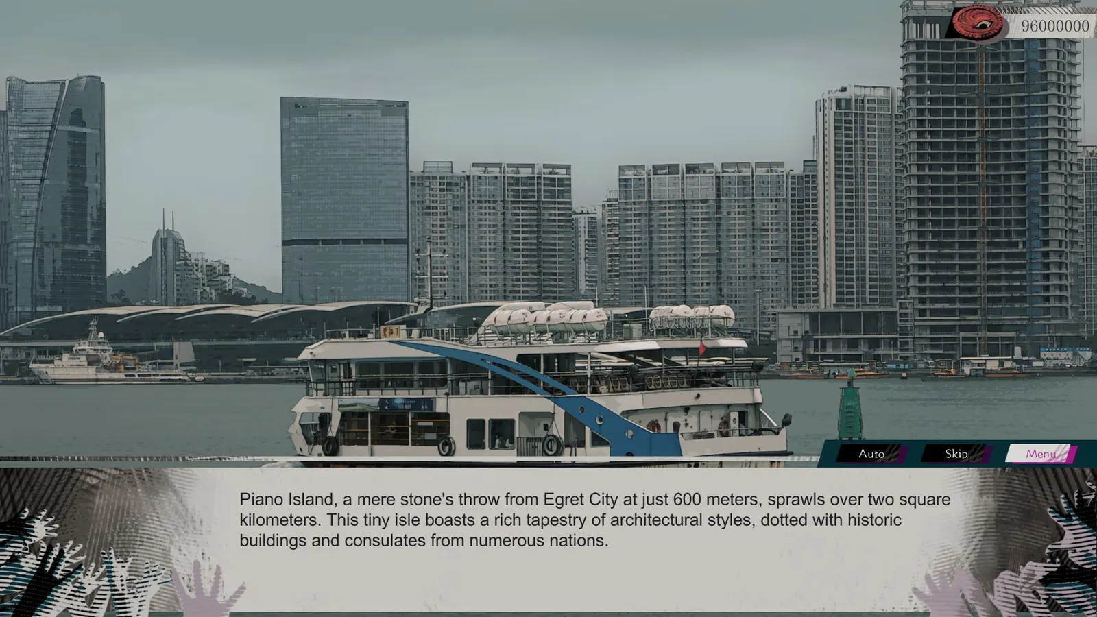 Raining City: Millions Recollections media 7