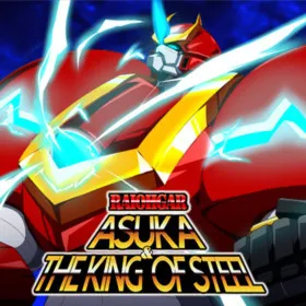 Обкладинка гри RaiOhGar: Asuka and the King of Steel