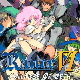 Обкладинка гри Rance VI: The Collapse of Zeth