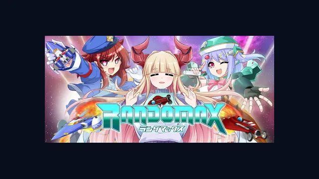 RANDOMAX