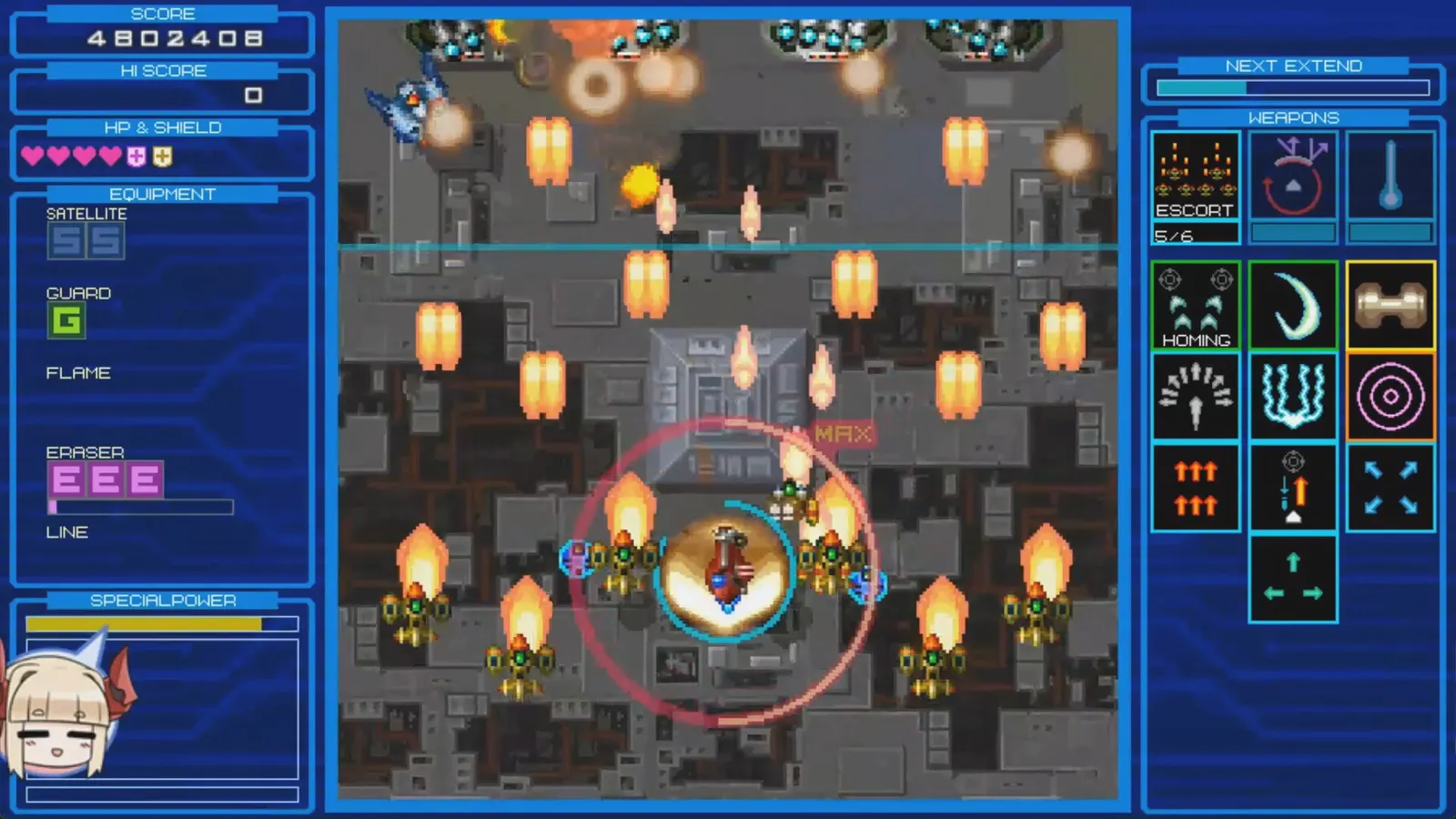 RANDOMAX media 12