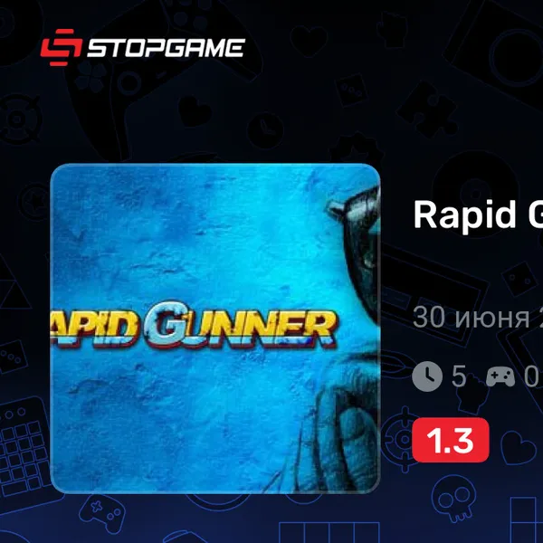 Обкладинка гри Rapid Gunner