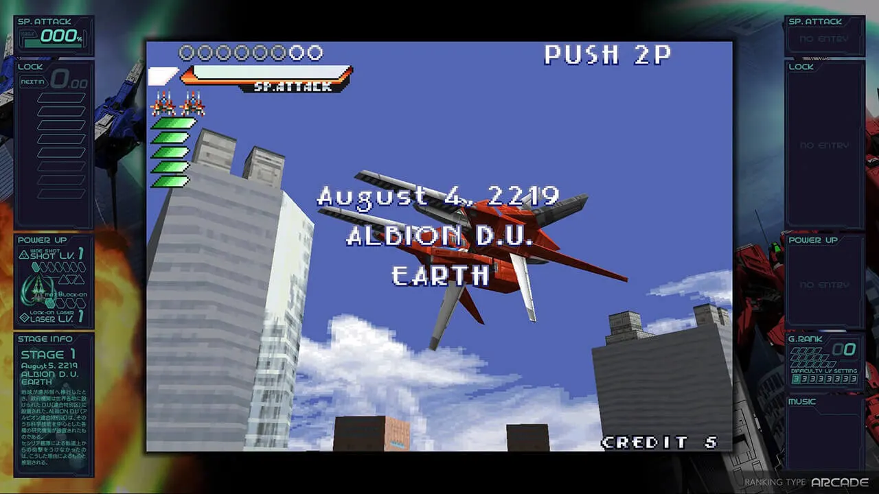 Ray’z Arcade Chronology media 2