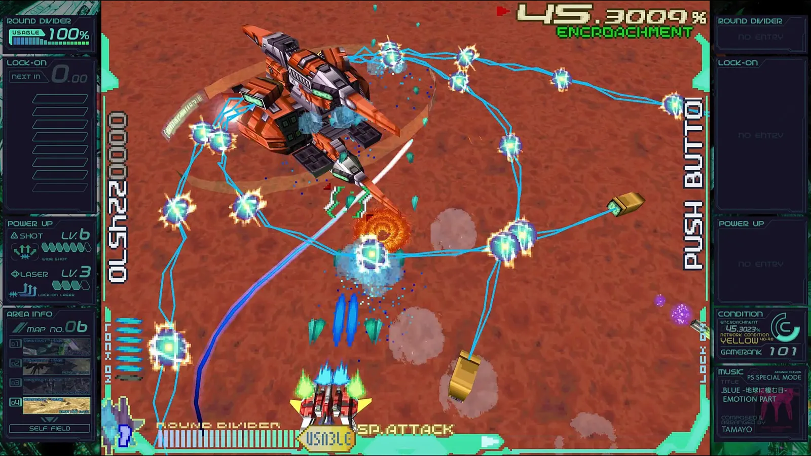 Ray’z Arcade Chronology media 7